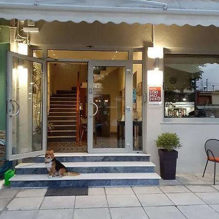 Hotel Strimoniko *