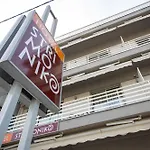 Hotel Strimoniko *